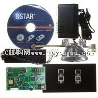OSTAR EVALUATION KITDƬ